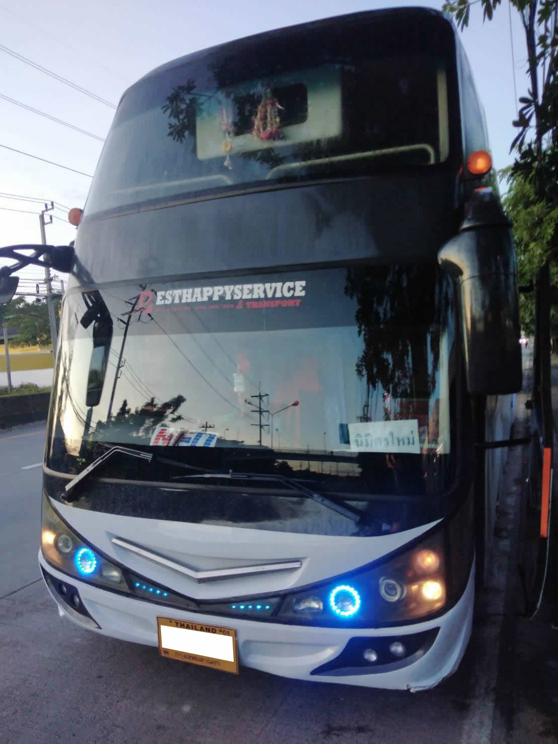 4 - https://besthappyservice.com | บริษัท เบสท์ แฮปปี้ เซอร์วิส แอนด์ ทรานสปอร์ต จำกัด - BEST  HAPPY SERVICE  AND TRANSPORT CO., LTD.